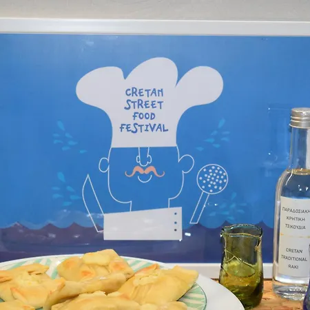 Elflat - Chania Living * Chania (Crete)